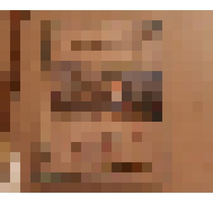 Альбом "Через горы, через годы..."