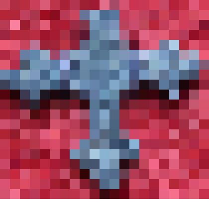 Крестик бронзовый