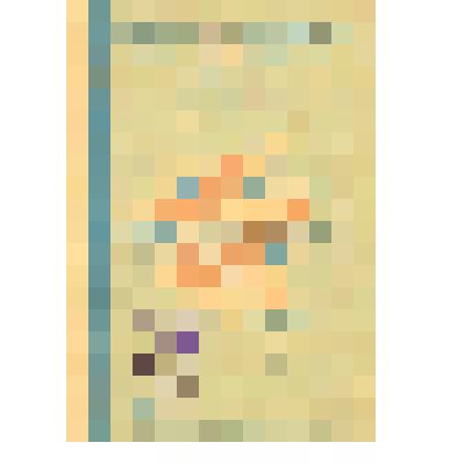 Грамота Саранцева Герасима Александровича, физкультурника З.С.К. Каменского района за успешное выполнение испытаний на готовность к труду и обороне