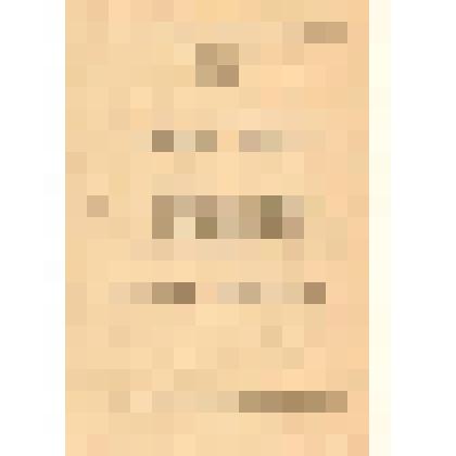 книжка, извлечения об обязанностях л/с железнодорожного транспорта, принадл. Шубыреву П.В