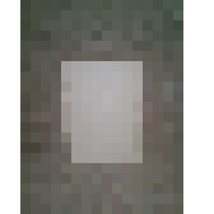 Тетрадь "Просвещение. Воспоминания".  1970-1980-е гг