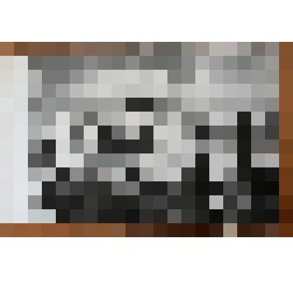 Черно-белая фотография "Гостиница "Абхазия"  из фотоальбома "Сухуми"