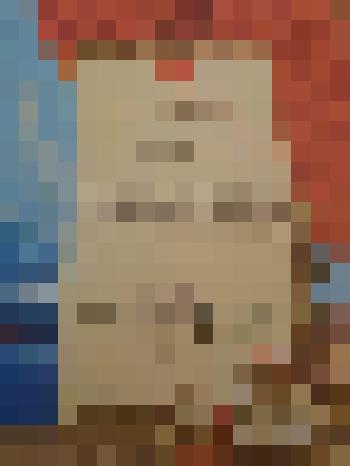 Почетная грамота