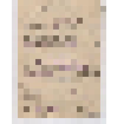 Удостоверение Семенова П.С