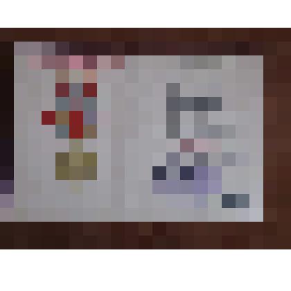 УДОСТОВЕРЕНИК К ЮБИЛЕЙНОЙ МЕДАЛИ "60 ЛЕТ ВООРУЖЕННЫХ СИЛ СССР" САВЧЕНКО И.И