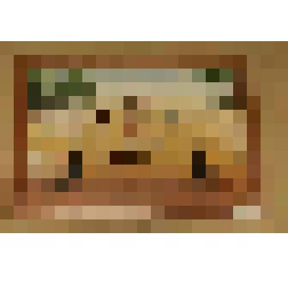 Картина "Приметища"