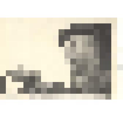 Фотография: Гурьевский Владимир Григорьевич, передовой комбайнер колхоза имени Мичурина, ведет счет намолоченного зерна на четвертую тысячу центнеров