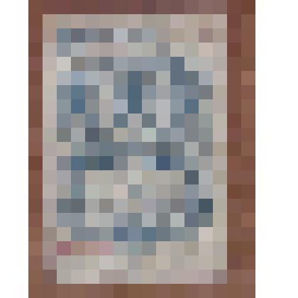 БИЛЕТ ГОСУДАРСТВЕННЫЙ КАЗНАЧЕСКИЙ  1 РУБЛЬ, 1947 ГОД ВЭ-288037