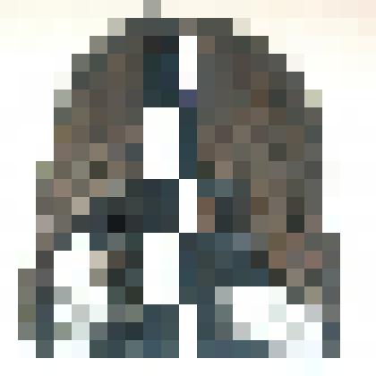 Каблук наборный. Коллекция из раскопок городища Мангазея 2009 г