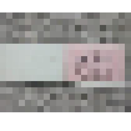 Пригласительный билет