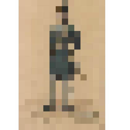 Рисунок. Форма смотрителя почтовых карет 1839 г