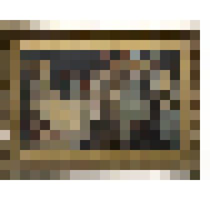 Картина «В ресторане»