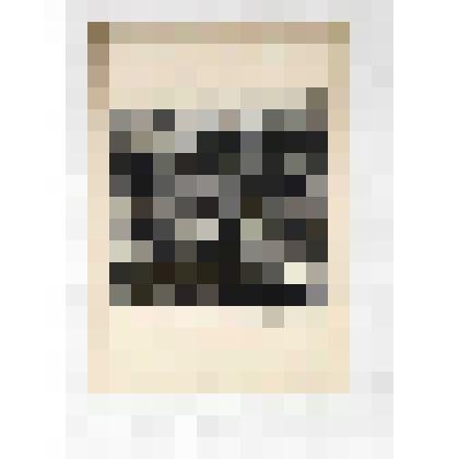 Экслибрис корчеватель Ш.И.И