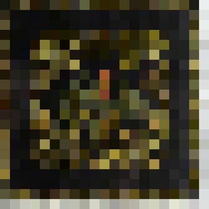 «Всесоюзная сельскохозяйственная выставка». 
Коробка «Всесоюзная сельскохозяйственная выставка»