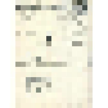 Шаман-камень. Набросок