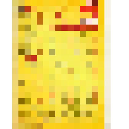 Календарик карманный с символикой политической партии РФ "Справедливая Россия"