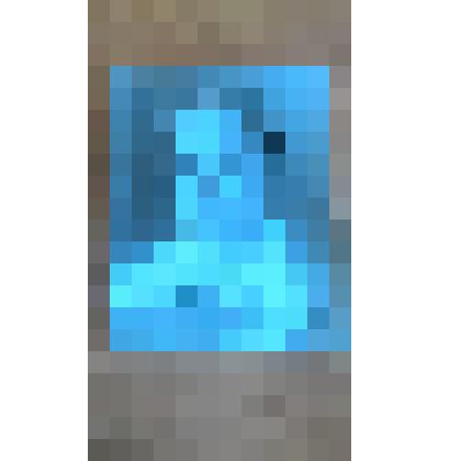 Фотография: Павлова Р.П., ударник коммунистического труда ателье "Швейник" г.Камень-на-Оби