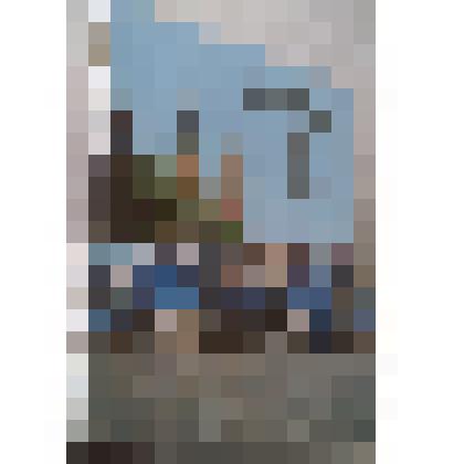 Книга делегату XIX съезда ВЛКСМ Евсеевой Н.Н. «ВЛКСМ по зову партии на труд и подвиг»