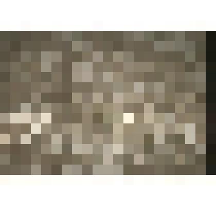 Город у гор