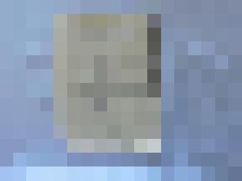 Записная книжка Комарова В. М., сделана собственноручно из стандартных листов бумаги. 2003-2007гг. На обложке надпись: О Малейкине Ген.( музею деньги давал, а сам рос сиротой) рассказ Карановой о детдомовце Борисове, который стал ученым, кандидатом наук