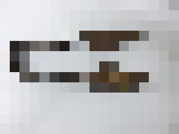 Ножницы пружинные для стрижки овец