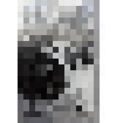 Фотография. Изображение тягодутьевой машины