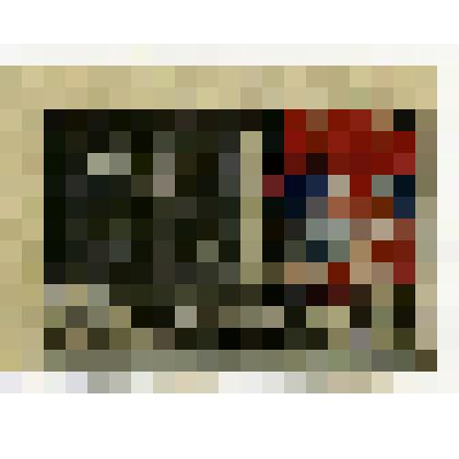 Марка 30 коп., Флаги СССР, США и Великобритании. из альбома I. Тегеранской конференции