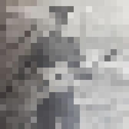 Фотография военнослужащего с гитарой 1950-1960 г.г