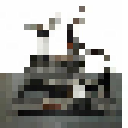 Разъединитель