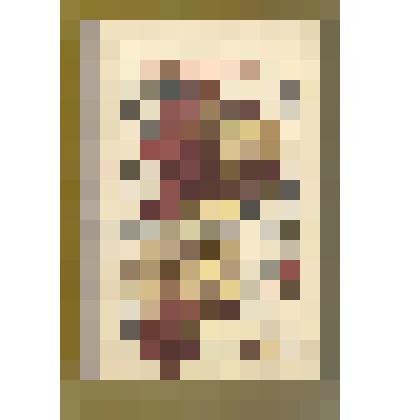 Книги. Книга "Было такое лето". - Красноярск: Красноярское книжное издательство, 1975