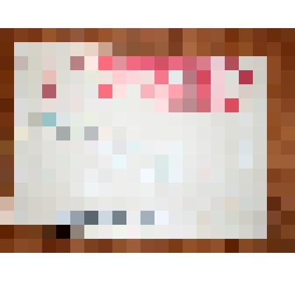 Альбом "Сорвижи"