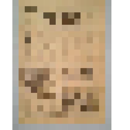 Газета. "Молодой ленинец" от 5 сент. 1981 г