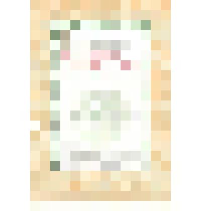 Диплом 3 степени