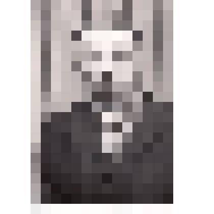 Фото  
Ретин Андрей Васильевич 
Ветеран Великой отечественной войны