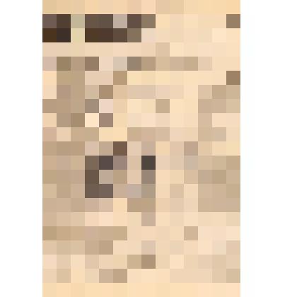 Статья "Жатва завершена" в газете "Красное знамя"