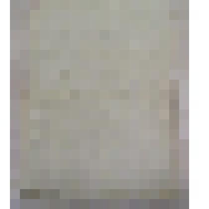 Подписка на газету за 1996 год  "Вести Привопья"