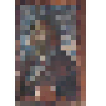 Книга "Повечерье". Лирика