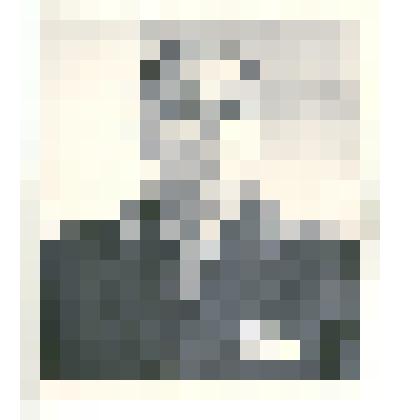 Фотография: Гридасов Григорий Макарович (1922—1995), участник Великой Отечественной войны, командир взвода пешей разведки 258-го Хабаровского стрелкового полка 140-й Сибирской Новгород-Северской ордена Ленина дважды Краснознамённой орденов Суворова II сте