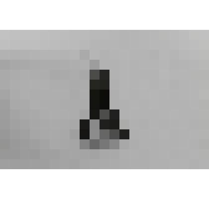 Варган английский