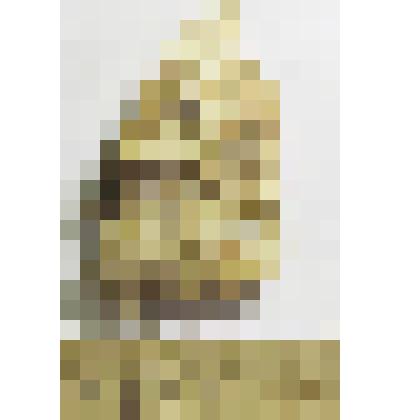 Нижняя часть наконечника стрелы