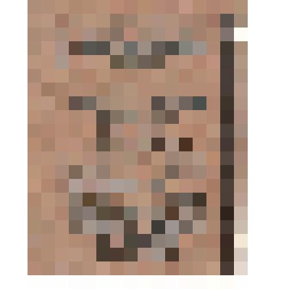 Документ. Программа к спектаклю "Гувернантка" по пьесе Деваля Кинешемского городского драматического театра имени А.Н. Островского.   Из коллекции материалов по истории Кинешемского драматического театра им. А.Н. Островского (1920-е гг. -1990-е гг.)