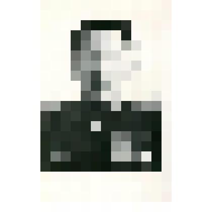 Фотокопия. Новиков Гаврил Тимофеевич- майор