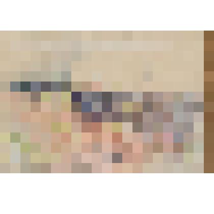 Лес на горах