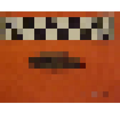 каменное орудие на пластине