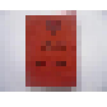 Удостоверение на медаль "За трудовое отличие" Данилова И.Е  
 Е № 921827 от 14 января 1960 г