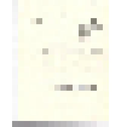 Ответ из областного партийного архива по поводу Зайченко И.А., 1986 год