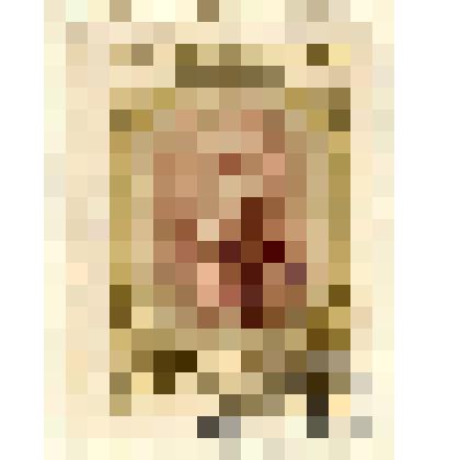 Марка почтовая «Портрет А.В.Суворова», серия «К 225-летию со дня рождения полководца А.В.Суворова (1729-1800)»