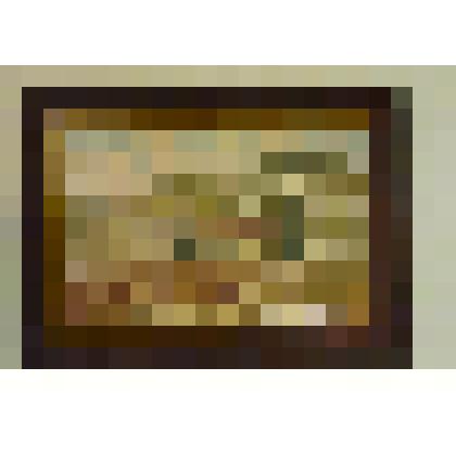 Картина " На Родине полководца"