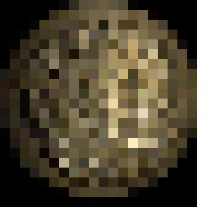 Пуговица мундирная