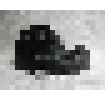 Ботинки каменщика. Принадлежали Третьякову М.С